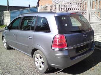 2006 Opel Zafira Pictures