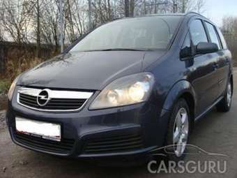 2007 Opel Zafira Pictures