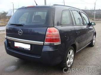 2007 Opel Zafira For Sale