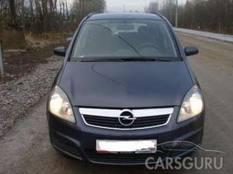 2007 Opel Zafira Wallpapers