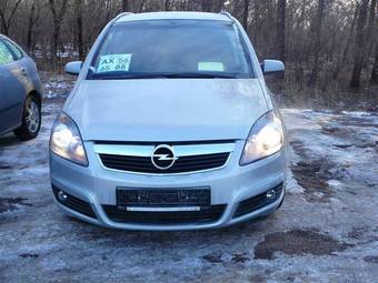 2007 Opel Zafira For Sale