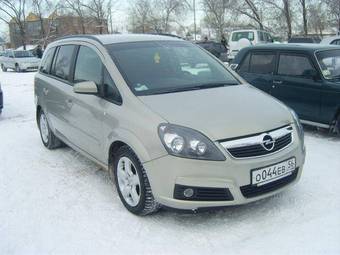 2007 Opel Zafira For Sale
