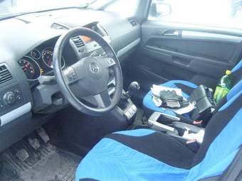 2007 Opel Zafira Pictures