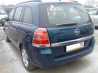 2007 Opel Zafira Photos