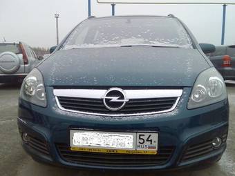 2007 Opel Zafira Pictures