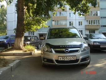 2007 Opel Zafira Photos