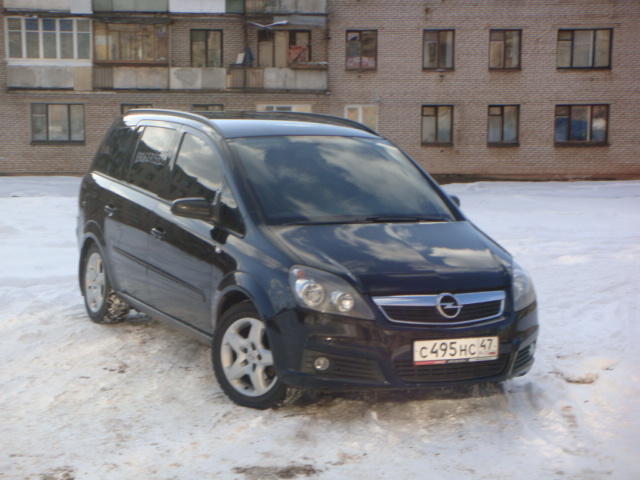 2007 Opel Zafira