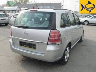 2007 Opel Zafira Pictures