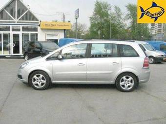 2007 Opel Zafira Pictures