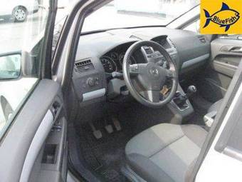 2007 Opel Zafira For Sale