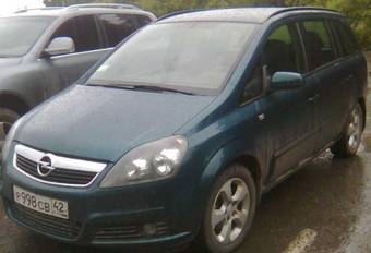 2007 Opel Zafira