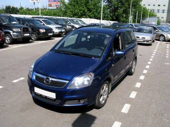 2007 Opel Zafira Pics