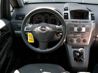 2007 Opel Zafira Pictures