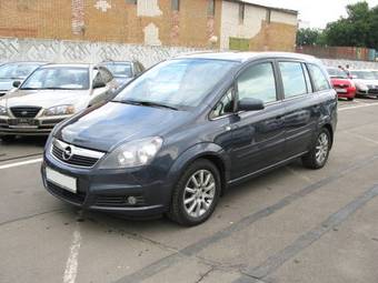 2007 Opel Zafira Pictures