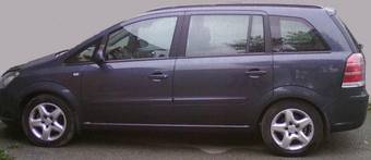 2007 Opel Zafira Pics