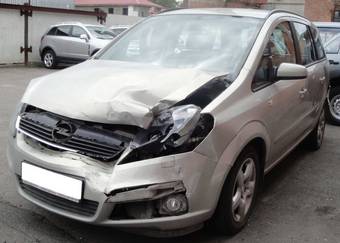 2007 Opel Zafira Photos