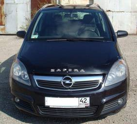 2007 Opel Zafira Photos