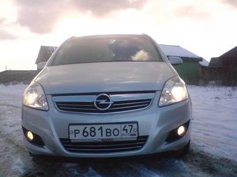 2008 Opel Zafira For Sale