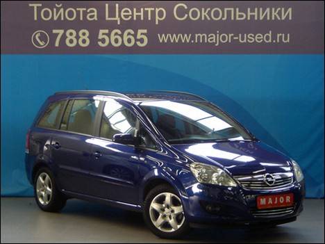 2008 Opel Zafira