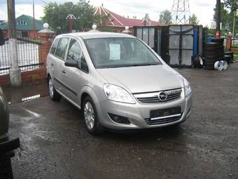 2008 Opel Zafira Pictures