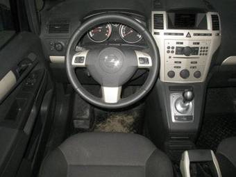 2008 Opel Zafira Photos