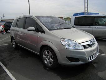 2008 Opel Zafira