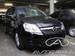 Preview 2008 Opel Zafira