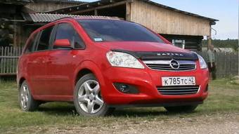 2008 Opel Zafira Photos