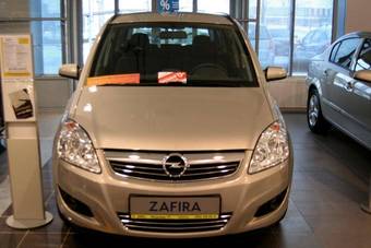 2008 Opel Zafira For Sale