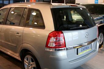 2008 Opel Zafira For Sale