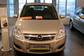 Preview 2008 Opel Zafira