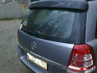 2008 Opel Zafira Pics
