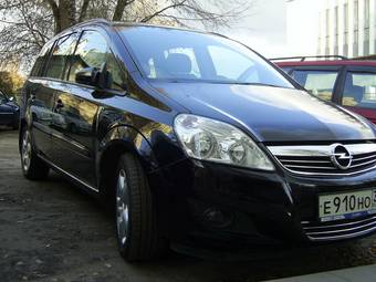 2008 Opel Zafira Wallpapers