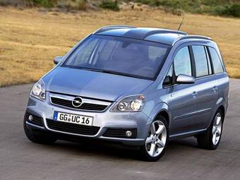 2008 Opel Zafira