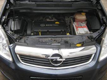 2008 Opel Zafira For Sale