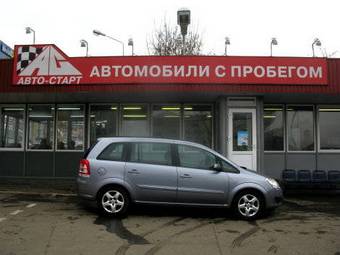 2008 Opel Zafira Photos