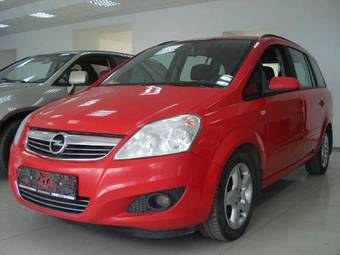 2008 Opel Zafira Pictures