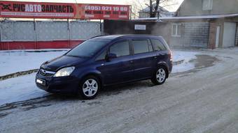 2009 Opel Zafira Photos