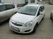 Pictures Opel Zafira