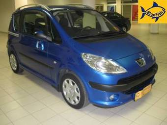 2005 Peugeot 1007 For Sale