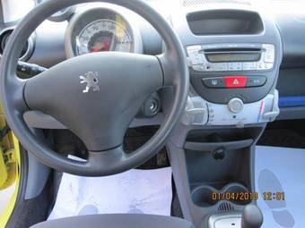 2008 Peugeot 107 For Sale
