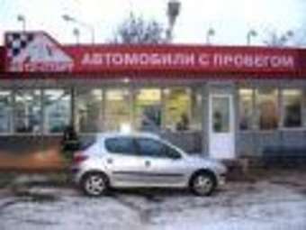 2003 Peugeot 206 Pictures