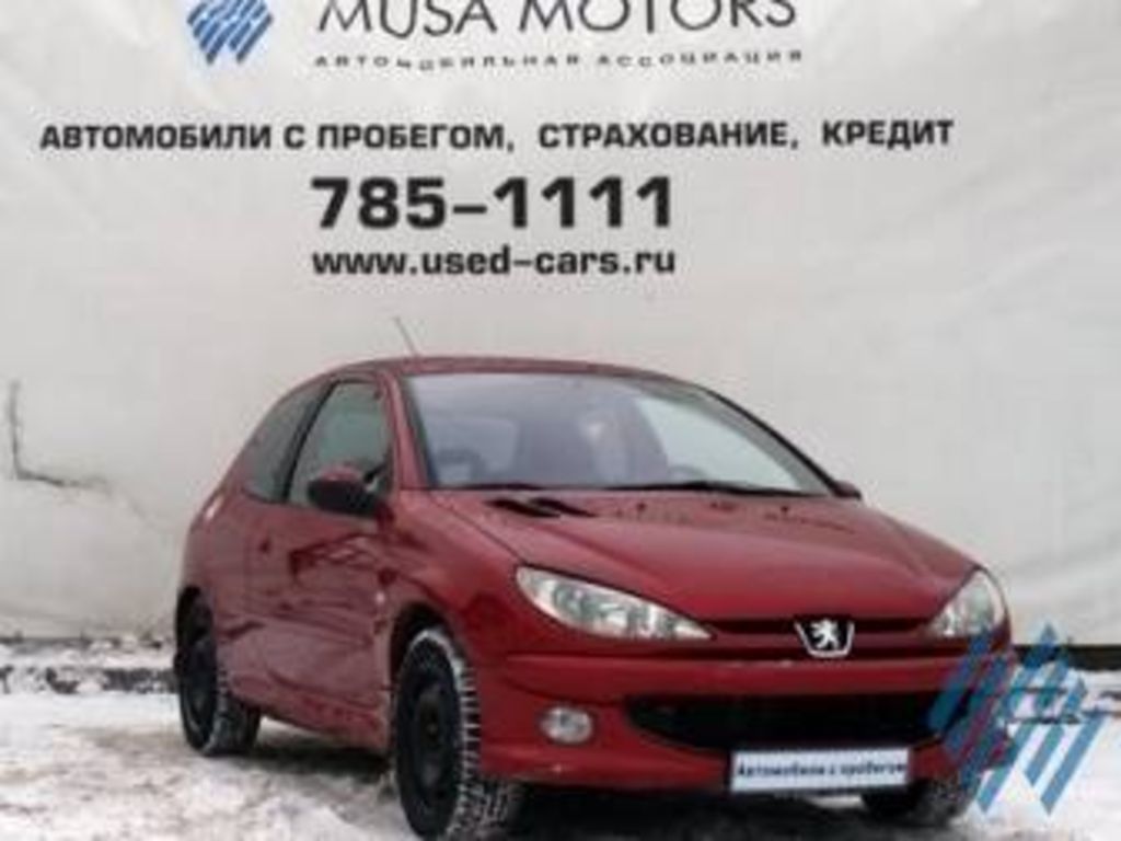 2003 Peugeot 206