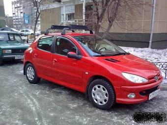 2007 Peugeot 206 For Sale