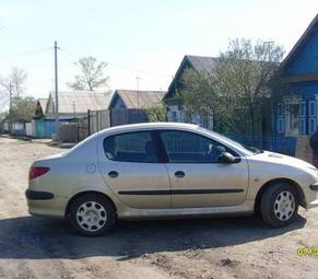 2008 Peugeot 206 For Sale