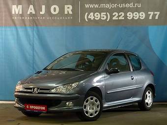 2008 Peugeot 206