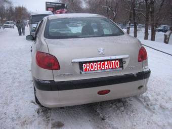 2008 Peugeot 206 For Sale