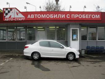 2008 Peugeot 206 Photos