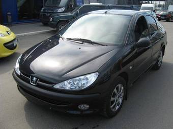 2008 Peugeot 206 For Sale