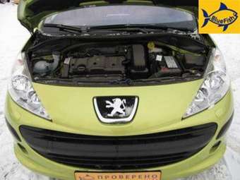 2007 Peugeot 207 For Sale